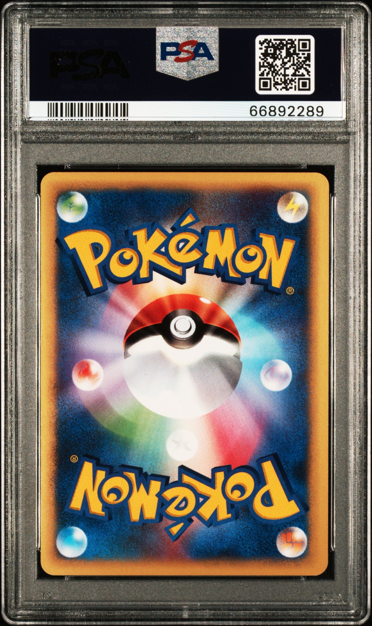 2002 POKEMON JAPANESE TOWN ON NO MAP UMBREON #068 - Back